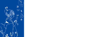 本像寺ホームページに戻る